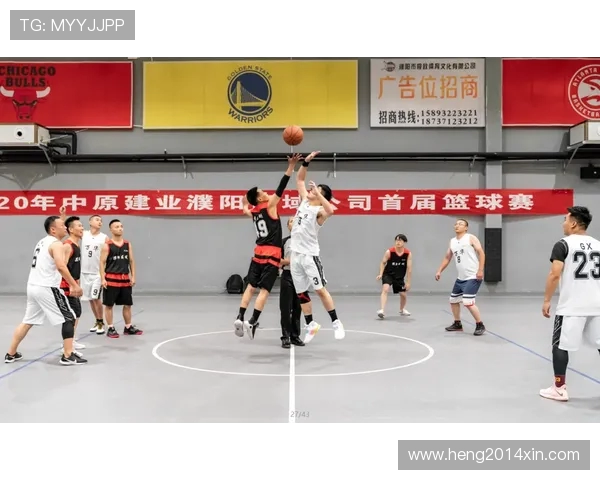 篮球赛场上的激情与挑战：从训练到比赛的全方位解析