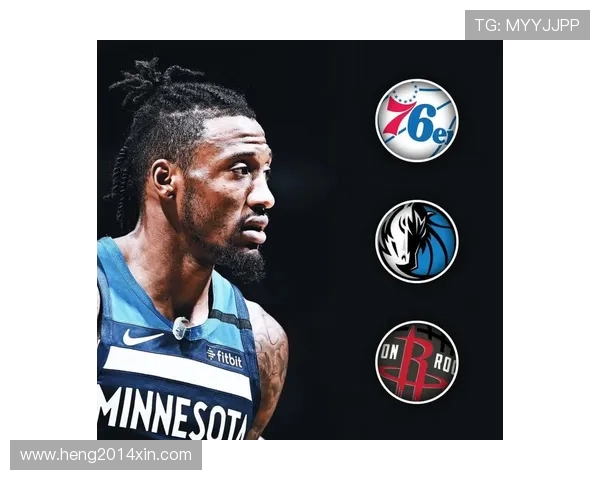 费城76人迎战强敌 持续冲击季后赛名额全面分析球队实力与战略布局