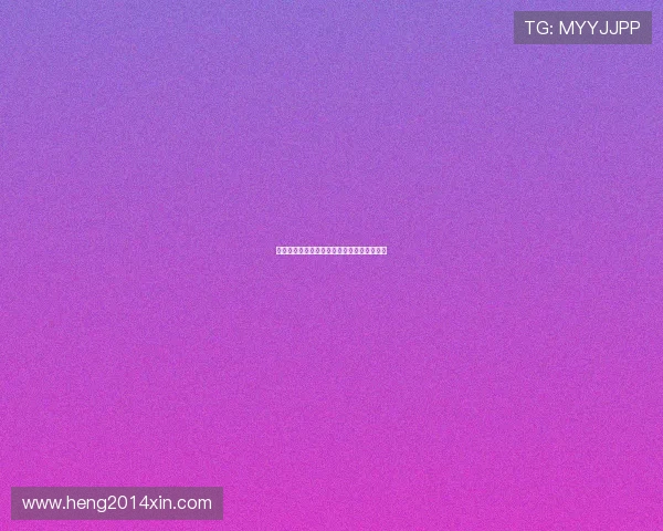 圣米伦与拉茨的对决分析及双方近期状态评估